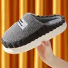 Slippers Winter Mannen Mode Thuis Flats Zachte Antislip Mannelijke Indoor Katoenen Schoenen Warm Pluizige Bont Man Huis Slipper Slides 231118