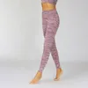 Yoga Outfit Hose Frau Nahtlose Leggings Hohe Taille Elastische Squat Proof Camouflage GYM Fitness Sport Booty Scrunch Laufhose