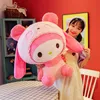 SanLiou Large Pink Merloty Plush Doll Throw Pillow Girl Holiday Gift