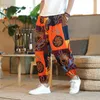 Men's Pants Cotton Linen Harem Men Joggers Retro Print Dstring Trousers 2023 Summer Autumn Loose Streetwear Hip Hop Casual