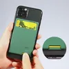 Porte-cartes adhésif en silicone pour carte de téléphone, porte-carte de crédit, pochette pour carte d'identité compatible avec les téléphones portables