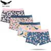 Cuecas 4pcs/lot masculino boxers com calcinha impressa cueca cueca de algodão de cores shorts masculino para homem marca bolsa tronco desenho 230420