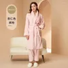 Men's Sleepwear Women Winter Extra Long Warm Flannel Pajama Sets Plus Size Pants Robe Coral Fleece Sleep Tops Men Sleeve