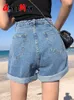 Kvinnors shorts Garemay Women's Denim Shorts Classic Vintage High midja Blue Wide Leg Female Caual Summer Ladies Shorts Jeans For Women 230420