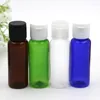 Storage Bottles 50pcs 20ml Empty Brown Mini Plastic Bottle Flip Lid For Liquid Soap Shower Gel Shampoo Cosmetic Packaging Lotion PET