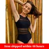 Garnitury Seksowne stroje kąpielowe Seks w kostiumie kąpielowym dla kobiet wysoko szyi Summer Beachwear Kąpiec wysyłane w ciągu 48 godzin 230419