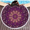 Serviette de plage ronde à motif Mandala, Style pompon circulaire, bain en microfibre, imprimé numérique, châle, tapis de pique-nique de Camping