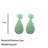 Dangle Earrings Fashion Polymer Clay Women Multicolor Emboss Textured Geometric Drop Statement Jewelry For Holiday Gift Party