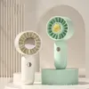 Luxury Design Handheld Small Fan Mini Portable Pocket USB Charging Desktop Fan