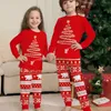 家族のマッチング衣装冬のファッションカップルクリスマスパジャマセット母服年の年間クリスマスパジャマ