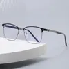 Sunglasses Vintage Rice Nail Square Titanium Alloy Large Frame Glasses Men's Business Blue Light Blocking Eyebrow Myopia