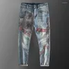 Jeans pour hommes Top Qualité Ethnique Rétro Imprimer Motif Pantalon Vintage Hommes Contraste Couleur Style Européen Denim Pantalon Moda Hombre 2023