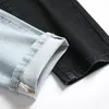 Jeans pour hommes et style américain couture de mode bicolore tendance denim européen stretch pour hommes grande taille