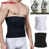 Waist Tummy Shaper Men Firm Control Shapewear Compression Cincher Slimming Body Belly Fat Girdle Stomach Band Elastic Belt 231120