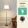 Lampadaires moderne tissu abat-jour Led salon canapé télécommande Dimmable debout lampe chambre chevet lumières