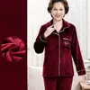 Women's Sleepwear Middle-aged Elderly Suit Coral Velvet Pajamas Female Mother Autumn Winter Thickened Warm Flannel Loungewear Set