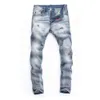 Männer Jeans Dsquared Jeans Frühling und Herbst gebrochenes Loch elastische Wasserwäsche Racing Füße eng Nachtclub leichte frische D2-Hosen