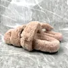 Slippers 2023 Fashion Latest Wool Mop Flat-bottomed Autumn And Winter Super Versatile Warm Bottom Women Shoes Big Size 35-43