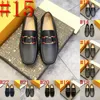 40Model Men Luxurys Driving Shoes Male High Quality Leather Designer Loafers Men Casual Shoes Moccasins Slip On Men's Flats Fashion Men Shoes Size 38-47