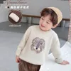 Pull pour enfants Lion Boys Pulls Automne Adolescent Cardigan pour garçons Vêtements Coton Enfant Bébé Pull Pull Tricots 210308