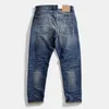 Jeans pour hommes Automne Chunky Oreille Rouge Micro Élastique Vintage Plissé Jambe Droite Pantalon Bleu Décontracté