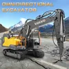 ElectricRC Car E568 24G 3in1 Alloy Excavator 1 16 17ch Big Trucks Simulation Remote Control 3Typs Engineer Vehicle Toys 230419