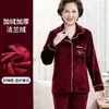 Women's Sleepwear Middle-aged Elderly Suit Coral Velvet Pajamas Female Mother Autumn Winter Thickened Warm Flannel Loungewear Set