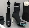 シオンデザイナーシューズエラスティックプリントマルチカラーの女性用ブーツ