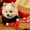 Dog Apparel 4pcs Christmas Cute Snowflake Warm Puppy Socks Pet Knits Anti Slip Shoes Small Medium Dogs Cats