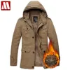 남자 재킷 패션 패션 남자 양털 오버 코트 두꺼운 가짜 모피 코트 파카 남성 슈퍼 따뜻한 그레이트 코트 코튼 재킷 아시아 S-6XL D069 231118