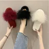 Slippers Leisure Plush Slipper for Woman Women's Autumn Winter Ostrich Feather Slippers Footwear Lightweight Flats Non-slip Home Slippers 230420