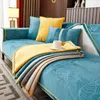 Housses de Chaise en velours Super doux, tapis de canapé, feuilles, serviette Jacquard, antidérapante, canapé d'angle pour salon
