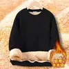 Men's Hoodies Warm Sweatshirt Korean Lamb Cashmere Suit Sweater Thickened Winter Top Cold Proof Base Coat Pant