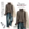 Mężczyzn Bluzy Bluzy Houndstooth Turtleeck Podstawowe miękkie luźne dzianiny Sweter Koreańszy mody z długim rękawem Vintage Skoczki Kobieta pullover 2023 23112