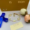Bracelet de créateur pour femmes bracelet de luxe designer pour femmes boucle en fer à cheval tendance élégante chaîne de perles charme de fête bijoux cadeau en gros