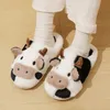 Slippers Winter Unisex Cute Cartoon Cow Warm Plush Couple s Indoor Non slip House Slides Men Women Toe Wrap Home Cotton Shoes 231120