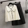 캐주얼 드레스 뚱뚱한 소녀 펀드의 큰 야드 펀드 2023 가을 패션 기질 새싹 실크 2 피스 반 길이의 스커트 드레스