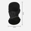 Cycling Caps Masks Winter Ski Mask Baraclava Mask Hat Men's and Women's Bicycle Riding Hat Windproof and Warm Fleece Ski Board Warm Neck Scarf 231120