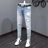 Men's Jeans High Street Fashion Men Retro Light Blue Stretch Skinny Ripped Pink Patch Designer Hip Hop Brand Pants Hombre