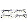 Sunglasses Vintage Rice Nail Square Titanium Alloy Large Frame Glasses Men's Business Blue Light Blocking Eyebrow Myopia