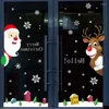 Wall Stickers Christmas Static Window Double-Sided Santa Claus Elk PVC Glass For Ornaments Navidad 2023 Year Decor