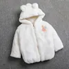 Vestes enfants bébé chaud filles garçons dessin animé hiver polaire sweat manteaux manteau pour fille veste enfant en bas âge 2t