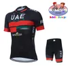 Cykeltröja sätter UAE PRO Kids Cycling Jersey Set Shorts Summer Balance Andningsbara snabba torra barn Cykelkläder pojkar flickor cykel slitage 231120