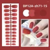 False Nails 24Pcs Solid Color Fake Matte Medium Long Detachable Wearable Full Cover Manicure Press-on For Women