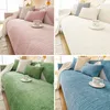 Cubiertas de silla Cubierta de sofá universal Toalla Chenille Slipcover Manta extraíble Cojín antideslizante Apoyabrazos Respaldo Mat Protector