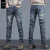 Erkek kot pantolon sıska moda rahat pamuk denim ince fit pantolon erkek Koreli pantolon sokak kıyafetleri 230420