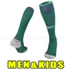 23 24 Yüzme Giyim Futbol Çorapları Smith Rowe Pepe Saka Odegaard Thomas Martinelli Tierney 2023 2024 Futbol Gömlek Erkekler Çocuk Henry Çocuk Evde Üçüncü Çocuk Yetişkin
