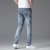 Men's Jeans Spring Summer Thin Men Slim Fit European American High-end Brand Small Straight Double F Pants F216-3