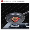 Pans Kitchen Stone Non-Stick Pan Full Set Pot Wok And Soup Induction Cooker Special Use