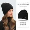 Berets Autumn And Winter Hats Women All Wear Fashionable Men Pile Knitted Warm Moon Hat Head